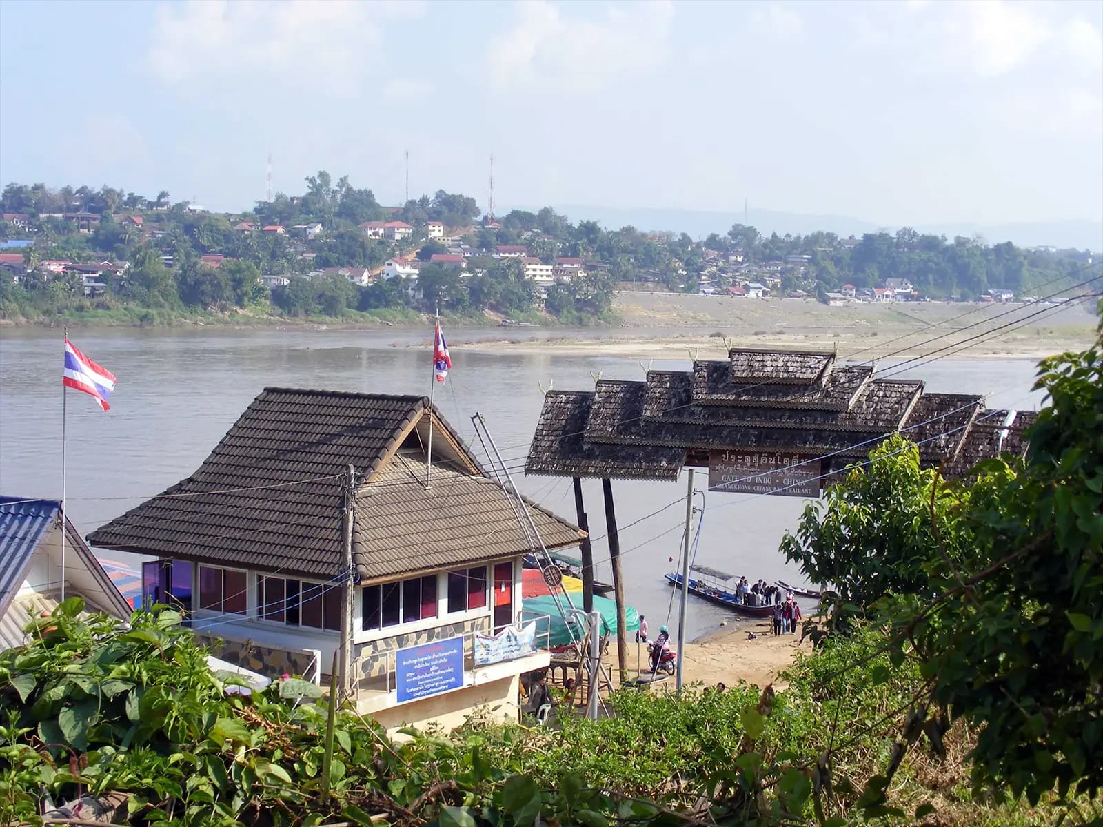 Poste frontière de Chiang Khong - Thaïlande